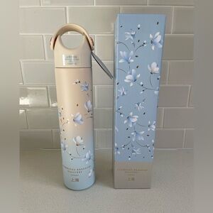 Starbucks Light Blue Magnolia Thermos